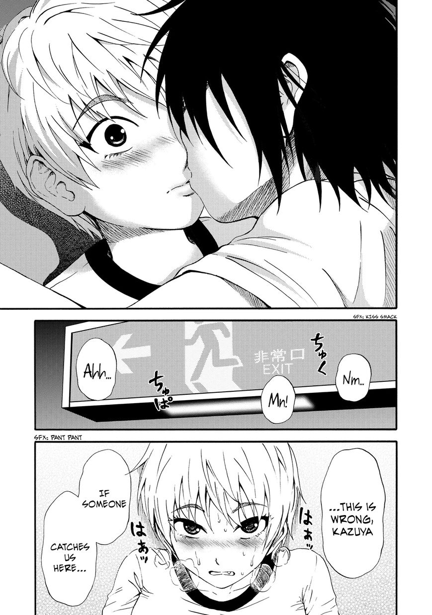 Umareru Kachi no Nakatta Jibun ga Anna no Tame ni Dekiru Ikutsuka no Koto Chapter 13 page 13 - Chapter 13