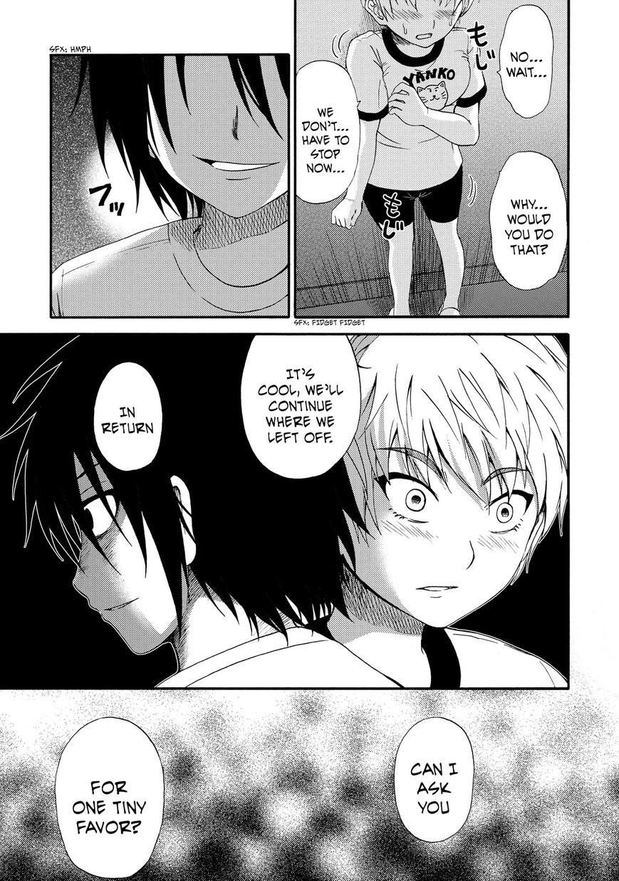 Umareru Kachi no Nakatta Jibun ga Anna no Tame ni Dekiru Ikutsuka no Koto Chapter 13 page 15 - Chapter 13