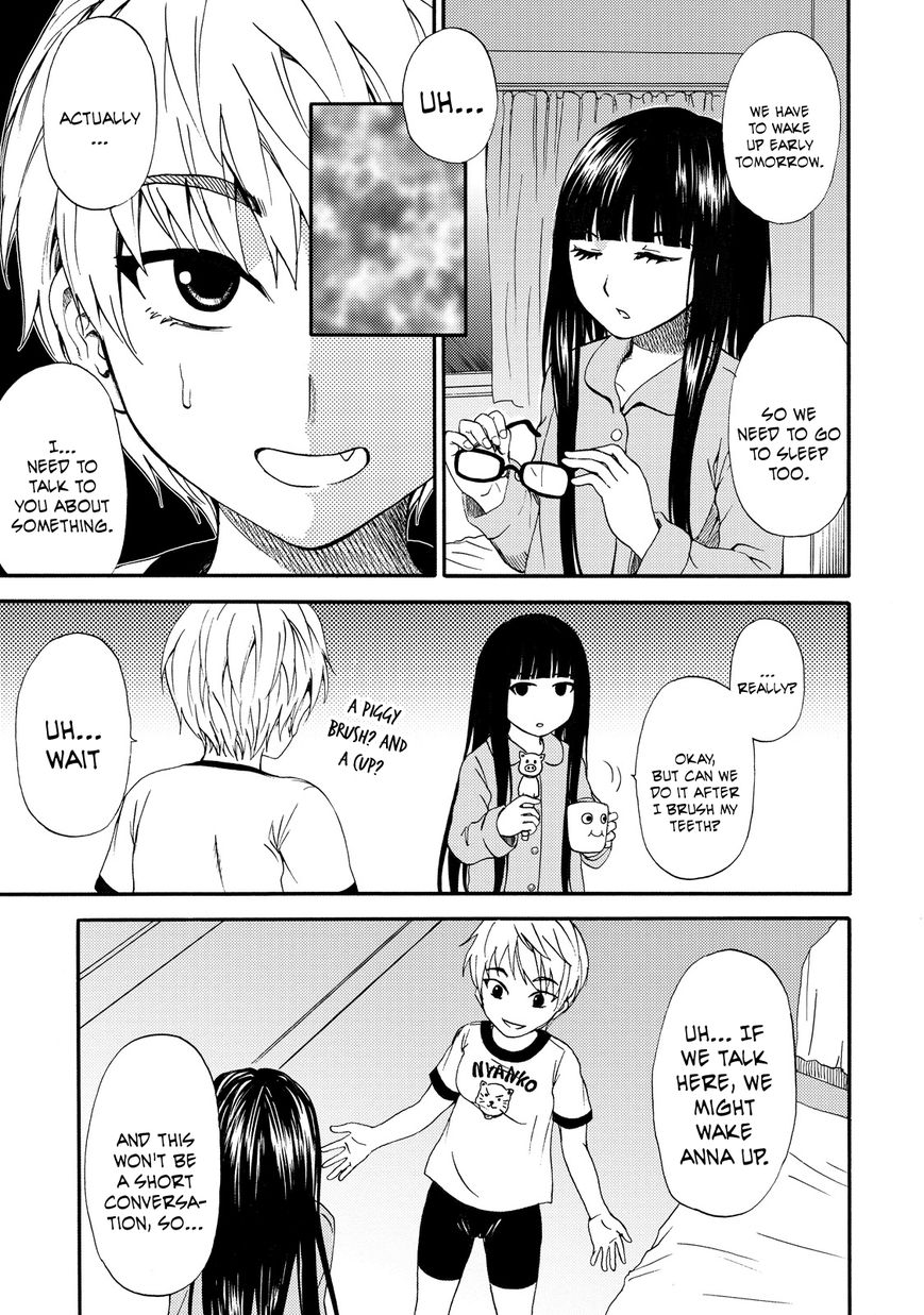 Umareru Kachi no Nakatta Jibun ga Anna no Tame ni Dekiru Ikutsuka no Koto Chapter 13 page 17 - Chapter 13