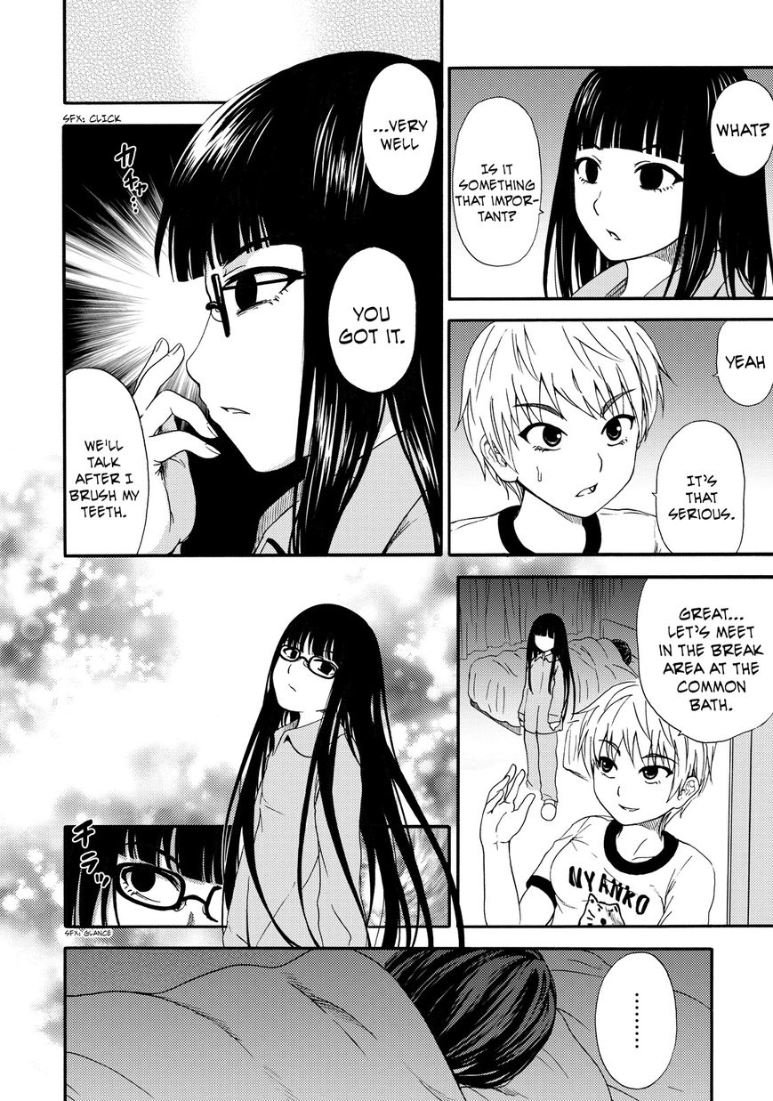 Umareru Kachi no Nakatta Jibun ga Anna no Tame ni Dekiru Ikutsuka no Koto Chapter 13 page 18 - Chapter 13