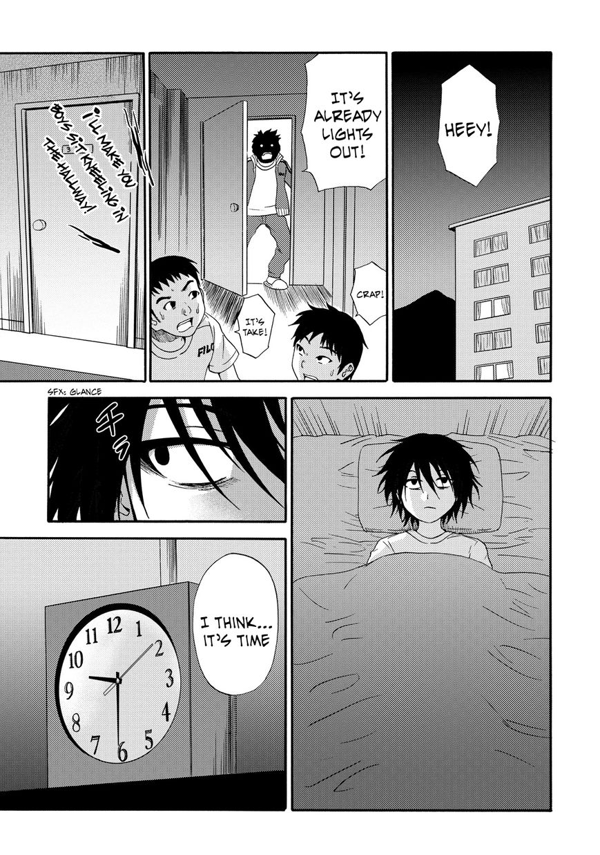 Umareru Kachi no Nakatta Jibun ga Anna no Tame ni Dekiru Ikutsuka no Koto Chapter 13 page 19 - Chapter 13