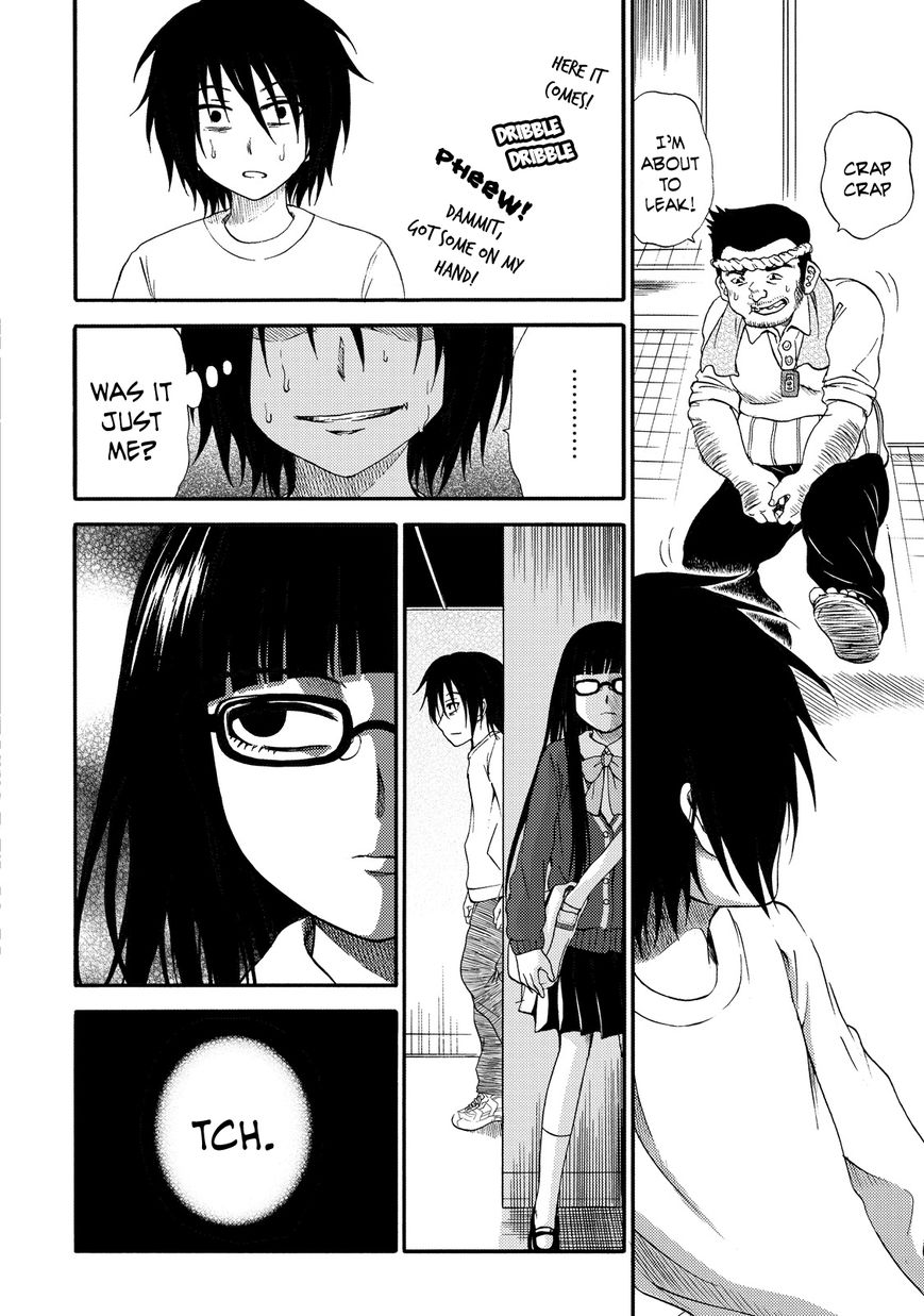 Umareru Kachi no Nakatta Jibun ga Anna no Tame ni Dekiru Ikutsuka no Koto Chapter 13 page 2 - Chapter 13
