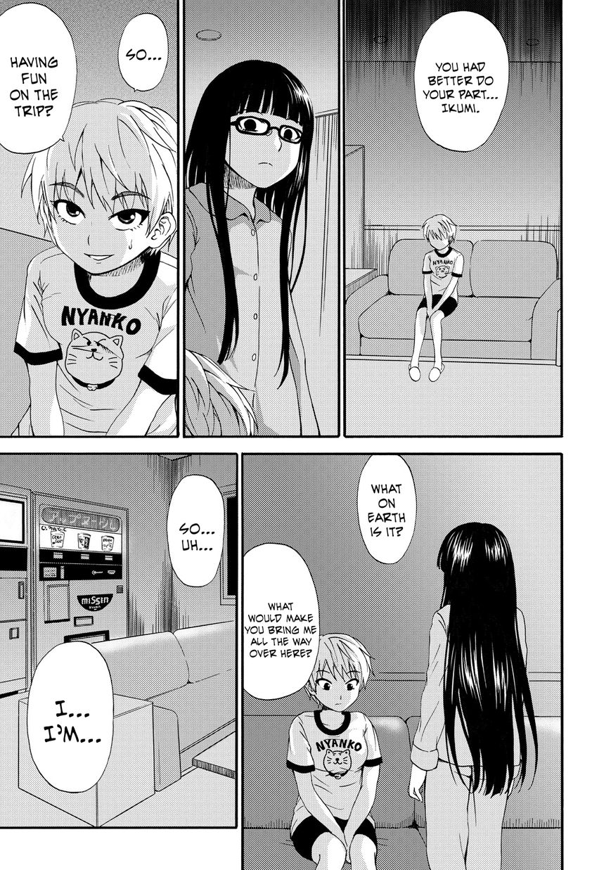 Umareru Kachi no Nakatta Jibun ga Anna no Tame ni Dekiru Ikutsuka no Koto Chapter 13 page 21 - Chapter 13