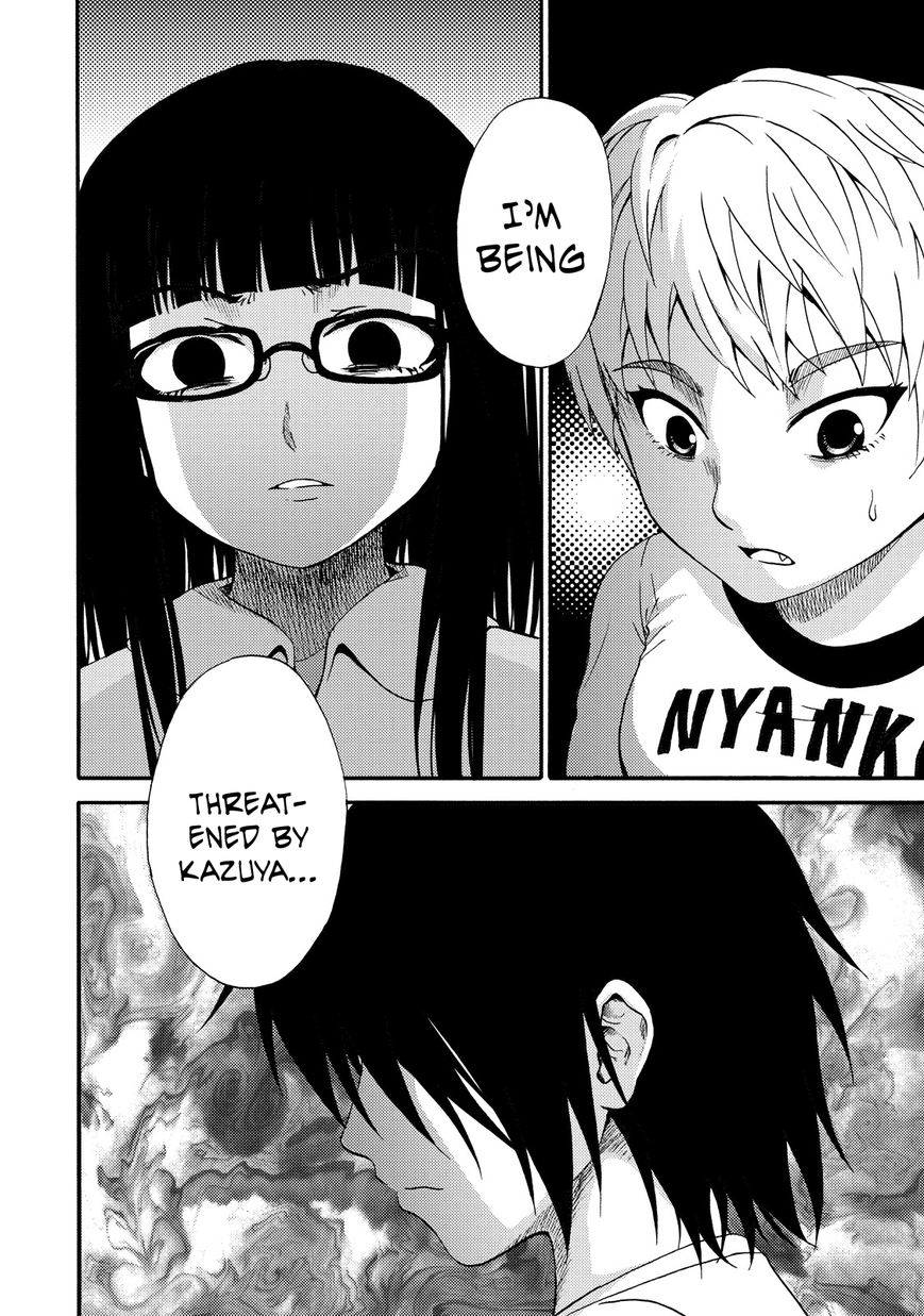 Umareru Kachi no Nakatta Jibun ga Anna no Tame ni Dekiru Ikutsuka no Koto Chapter 13 page 22 - Chapter 13