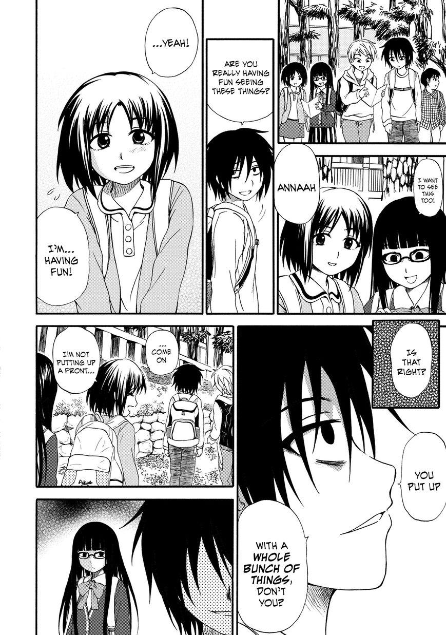 Umareru Kachi no Nakatta Jibun ga Anna no Tame ni Dekiru Ikutsuka no Koto Chapter 13 page 6 - Chapter 13