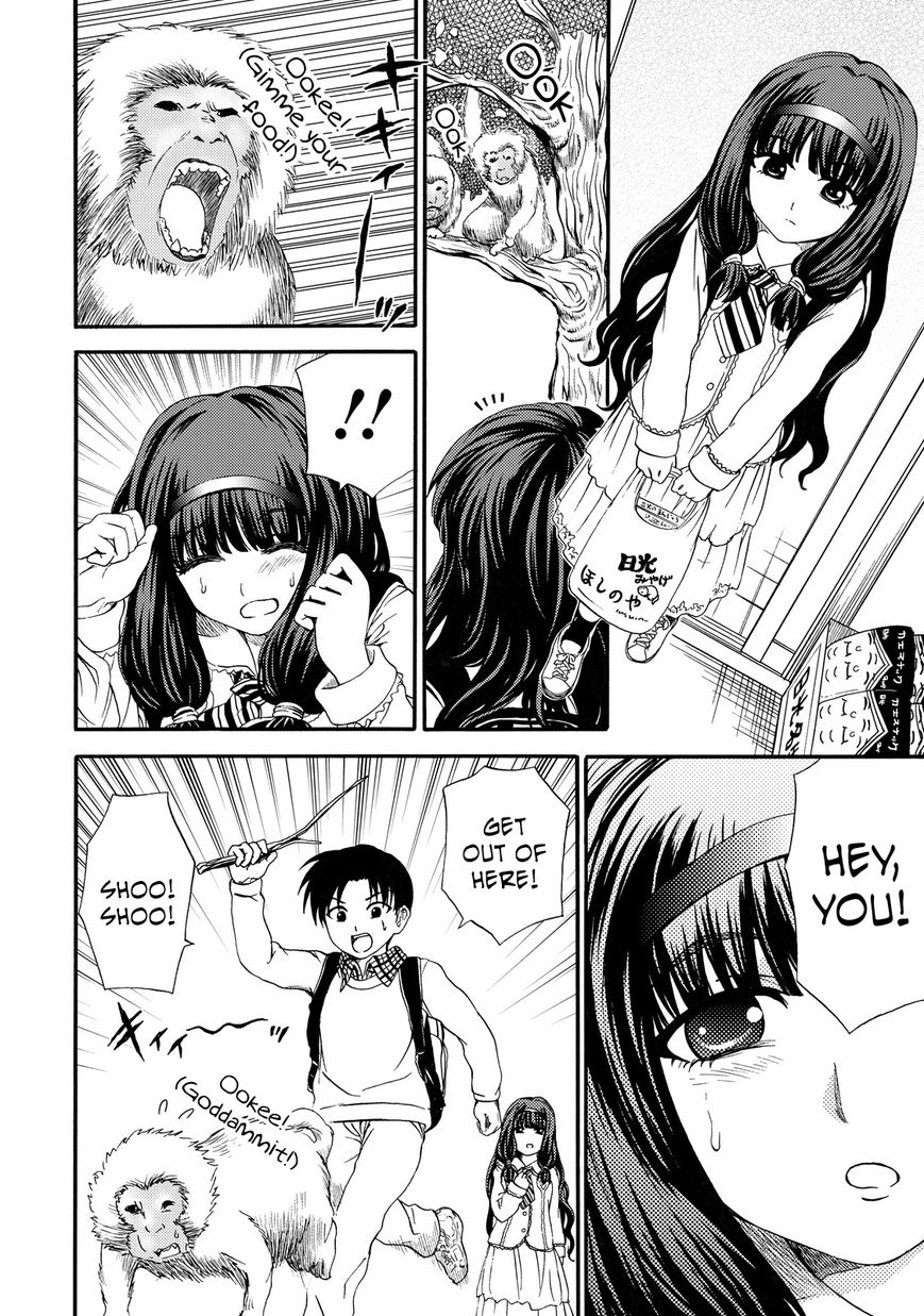 Umareru Kachi no Nakatta Jibun ga Anna no Tame ni Dekiru Ikutsuka no Koto Chapter 13 page 8 - Chapter 13