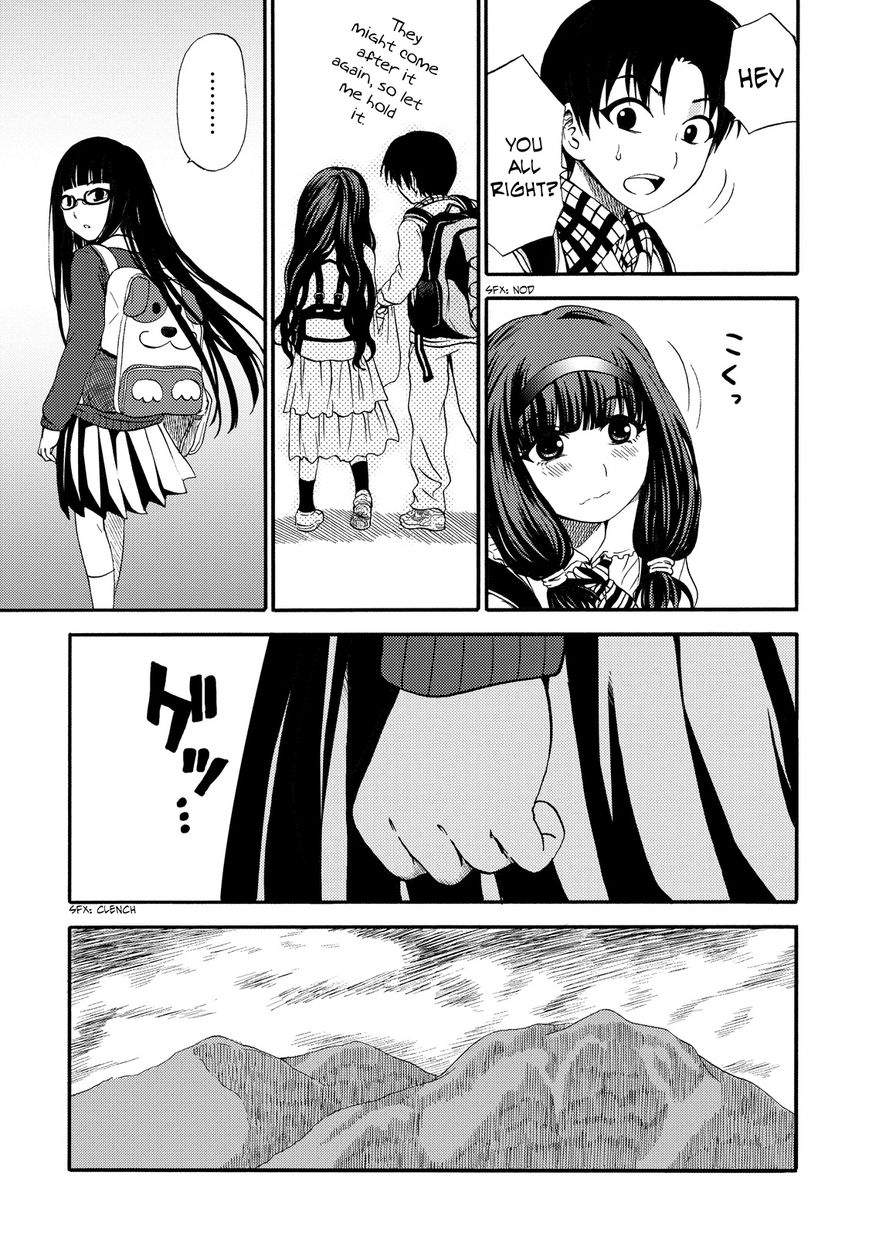 Umareru Kachi no Nakatta Jibun ga Anna no Tame ni Dekiru Ikutsuka no Koto Chapter 13 page 9 - Chapter 13