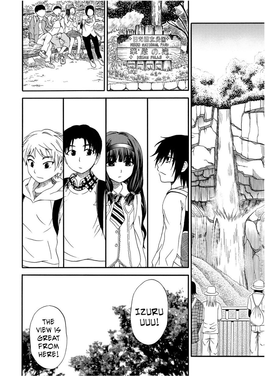Umareru Kachi no Nakatta Jibun ga Anna no Tame ni Dekiru Ikutsuka no Koto Chapter 14 page 10 - Chapter 14