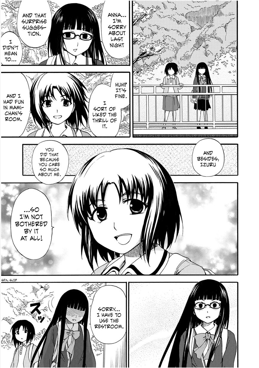 Umareru Kachi no Nakatta Jibun ga Anna no Tame ni Dekiru Ikutsuka no Koto Chapter 14 page 11 - Chapter 14