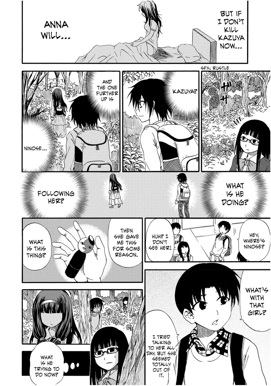 Umareru Kachi no Nakatta Jibun ga Anna no Tame ni Dekiru Ikutsuka no Koto Chapter 14 page 14 - Chapter 14