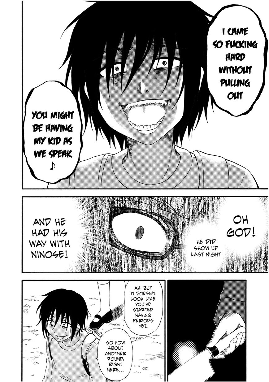 Umareru Kachi no Nakatta Jibun ga Anna no Tame ni Dekiru Ikutsuka no Koto Chapter 14 page 16 - Chapter 14