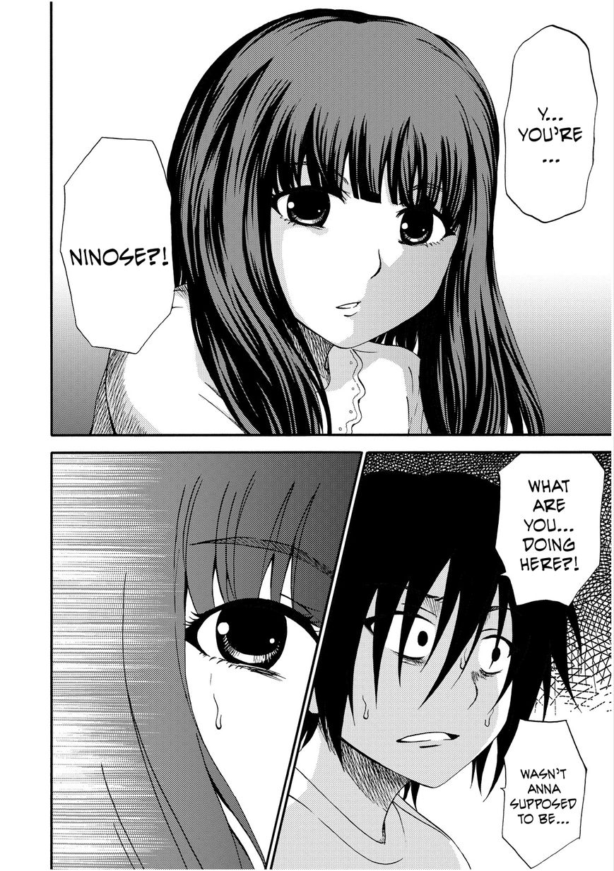 Umareru Kachi no Nakatta Jibun ga Anna no Tame ni Dekiru Ikutsuka no Koto Chapter 14 page 2 - Chapter 14
