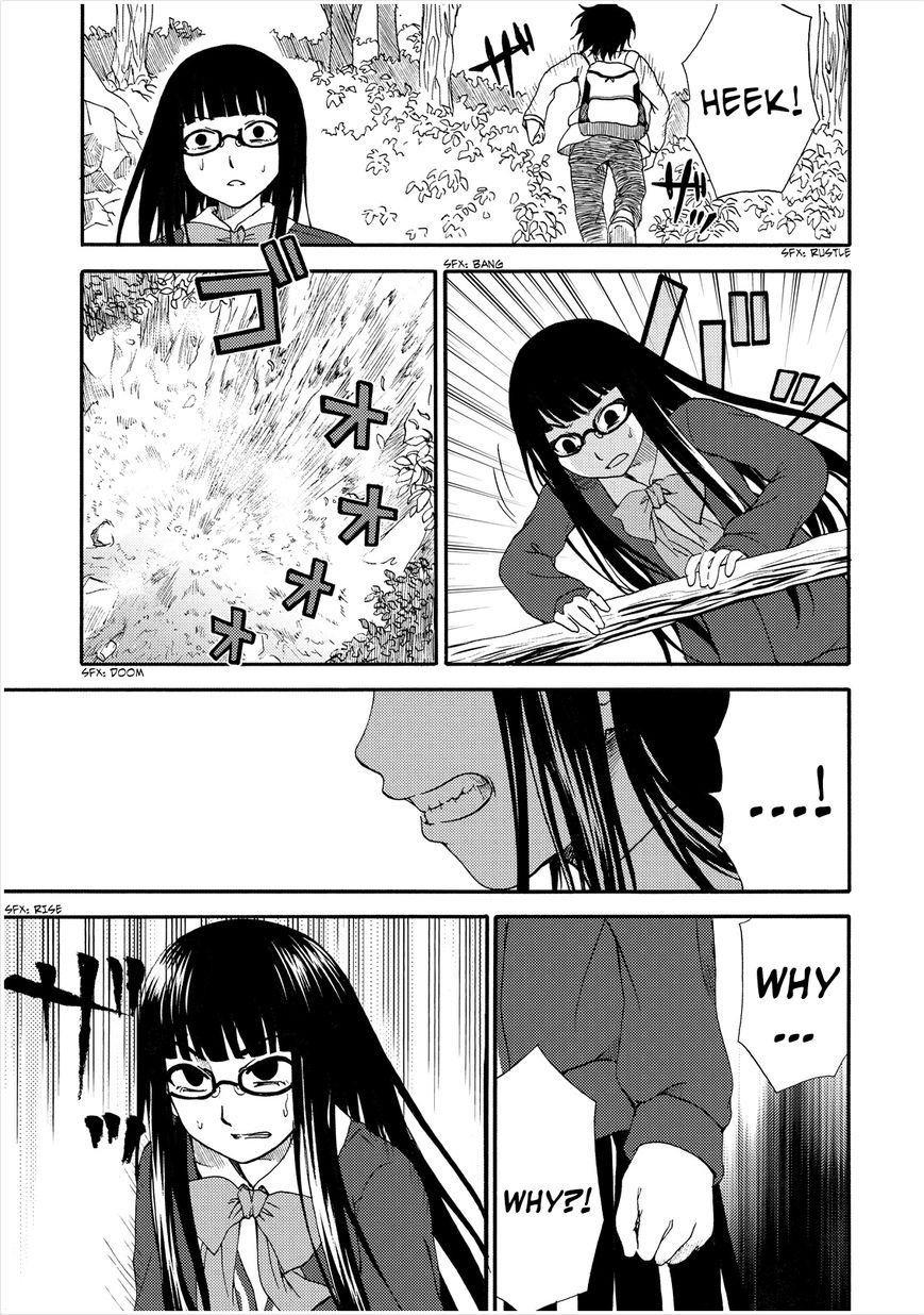 Umareru Kachi no Nakatta Jibun ga Anna no Tame ni Dekiru Ikutsuka no Koto Chapter 14 page 20 - Chapter 14