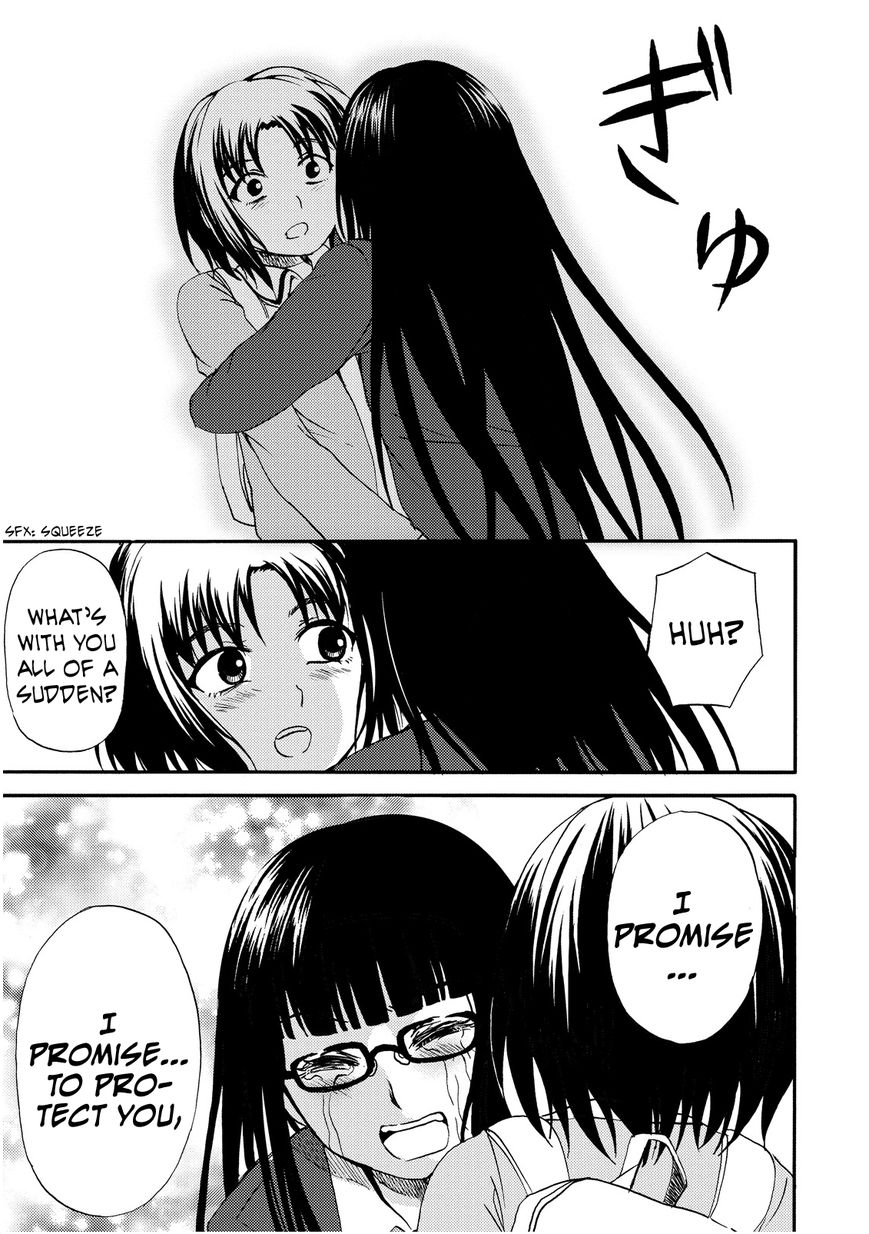 Umareru Kachi no Nakatta Jibun ga Anna no Tame ni Dekiru Ikutsuka no Koto Chapter 14 page 22 - Chapter 14