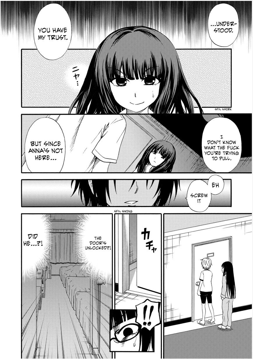 Umareru Kachi no Nakatta Jibun ga Anna no Tame ni Dekiru Ikutsuka no Koto Chapter 14 page 4 - Chapter 14