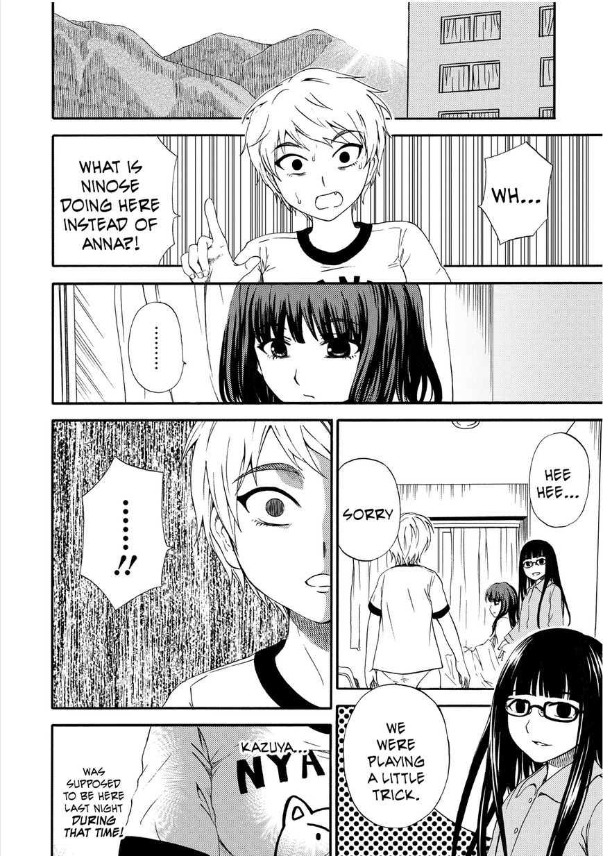 Umareru Kachi no Nakatta Jibun ga Anna no Tame ni Dekiru Ikutsuka no Koto Chapter 14 page 6 - Chapter 14