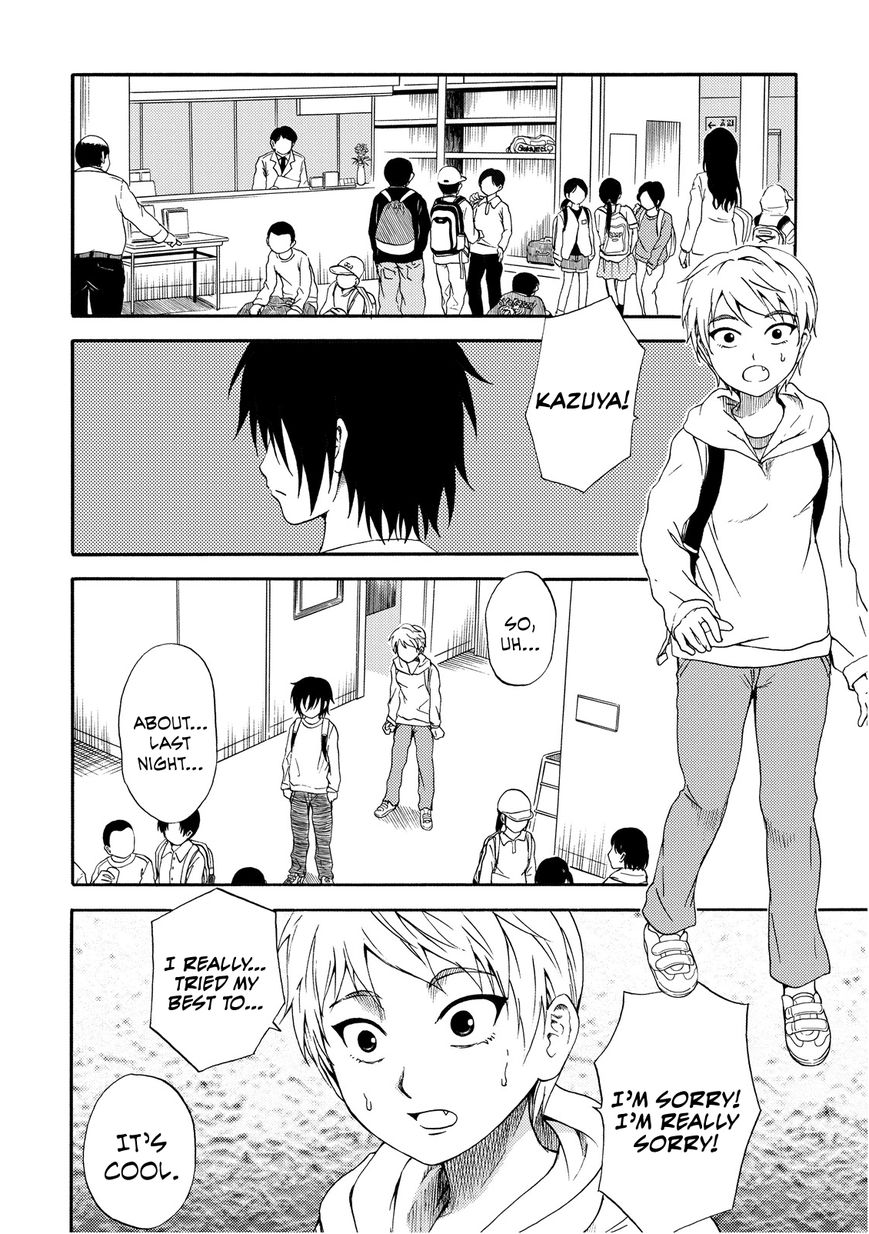 Umareru Kachi no Nakatta Jibun ga Anna no Tame ni Dekiru Ikutsuka no Koto Chapter 14 page 8 - Chapter 14
