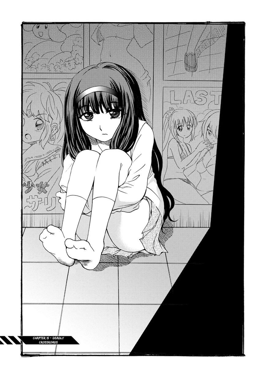 Umareru Kachi no Nakatta Jibun ga Anna no Tame ni Dekiru Ikutsuka no Koto Chapter 15 page 10 - Chapter 15