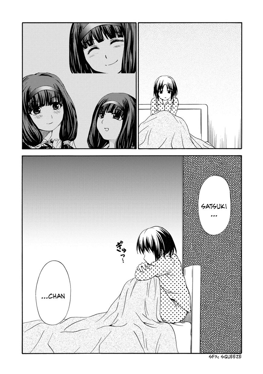 Umareru Kachi no Nakatta Jibun ga Anna no Tame ni Dekiru Ikutsuka no Koto Chapter 15 page 13 - Chapter 15
