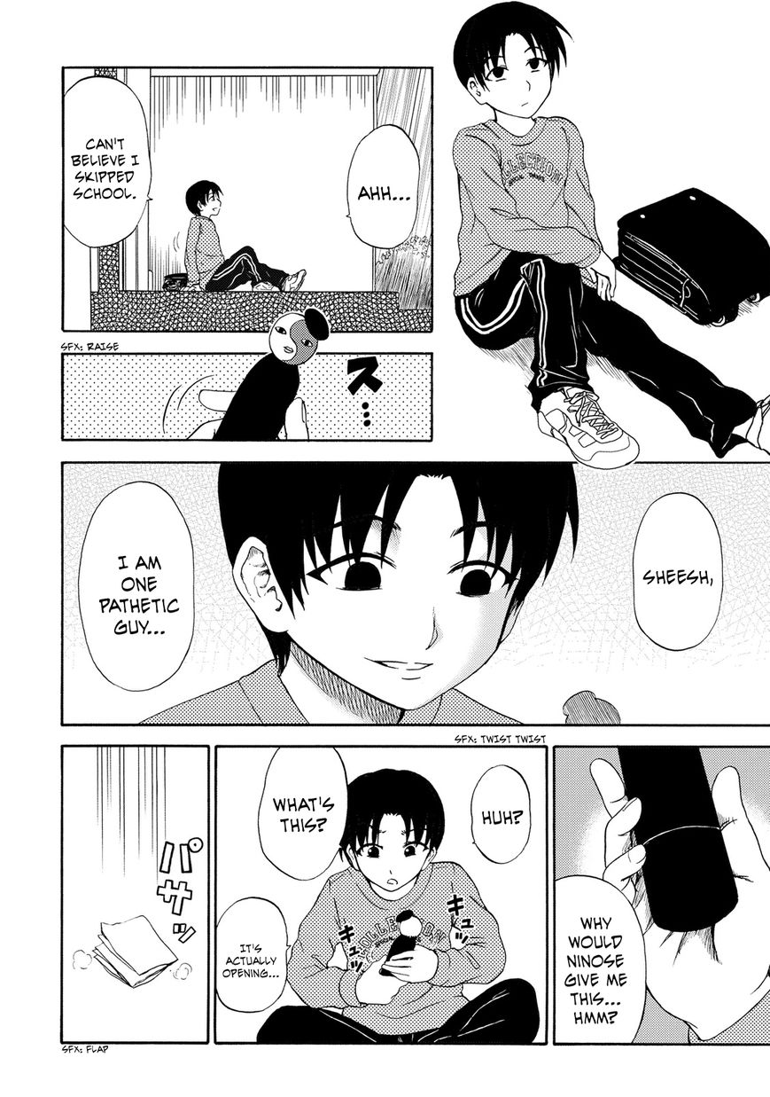 Umareru Kachi no Nakatta Jibun ga Anna no Tame ni Dekiru Ikutsuka no Koto Chapter 15 page 14 - Chapter 15