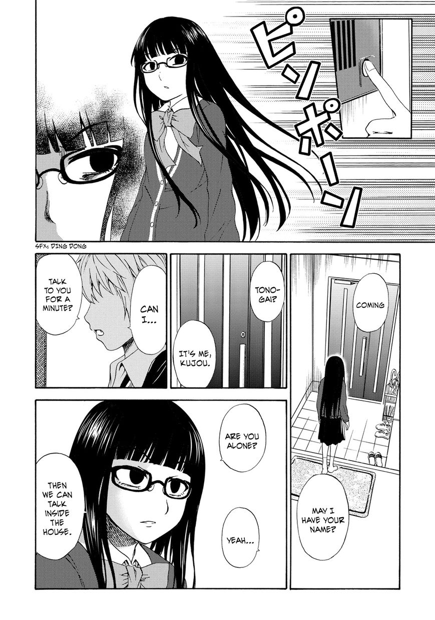 Umareru Kachi no Nakatta Jibun ga Anna no Tame ni Dekiru Ikutsuka no Koto Chapter 15 page 16 - Chapter 15