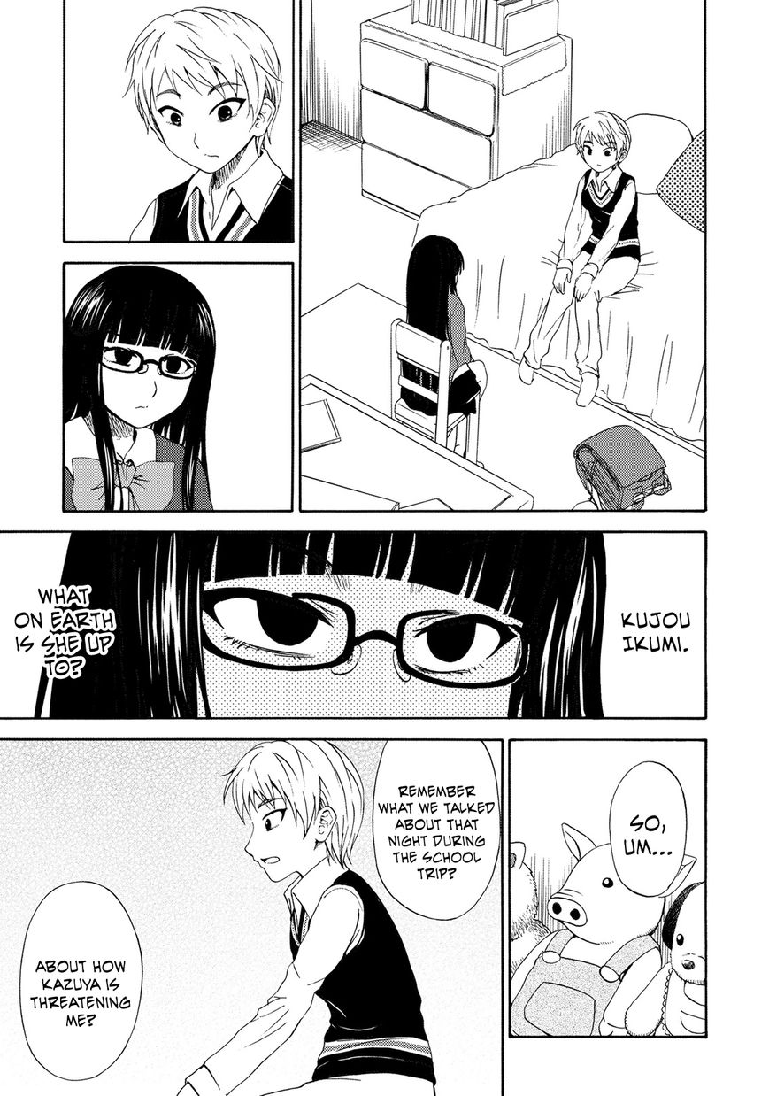 Umareru Kachi no Nakatta Jibun ga Anna no Tame ni Dekiru Ikutsuka no Koto Chapter 15 page 17 - Chapter 15