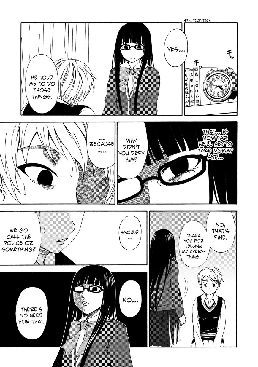 Umareru Kachi no Nakatta Jibun ga Anna no Tame ni Dekiru Ikutsuka no Koto Chapter 15 page 19 - Chapter 15