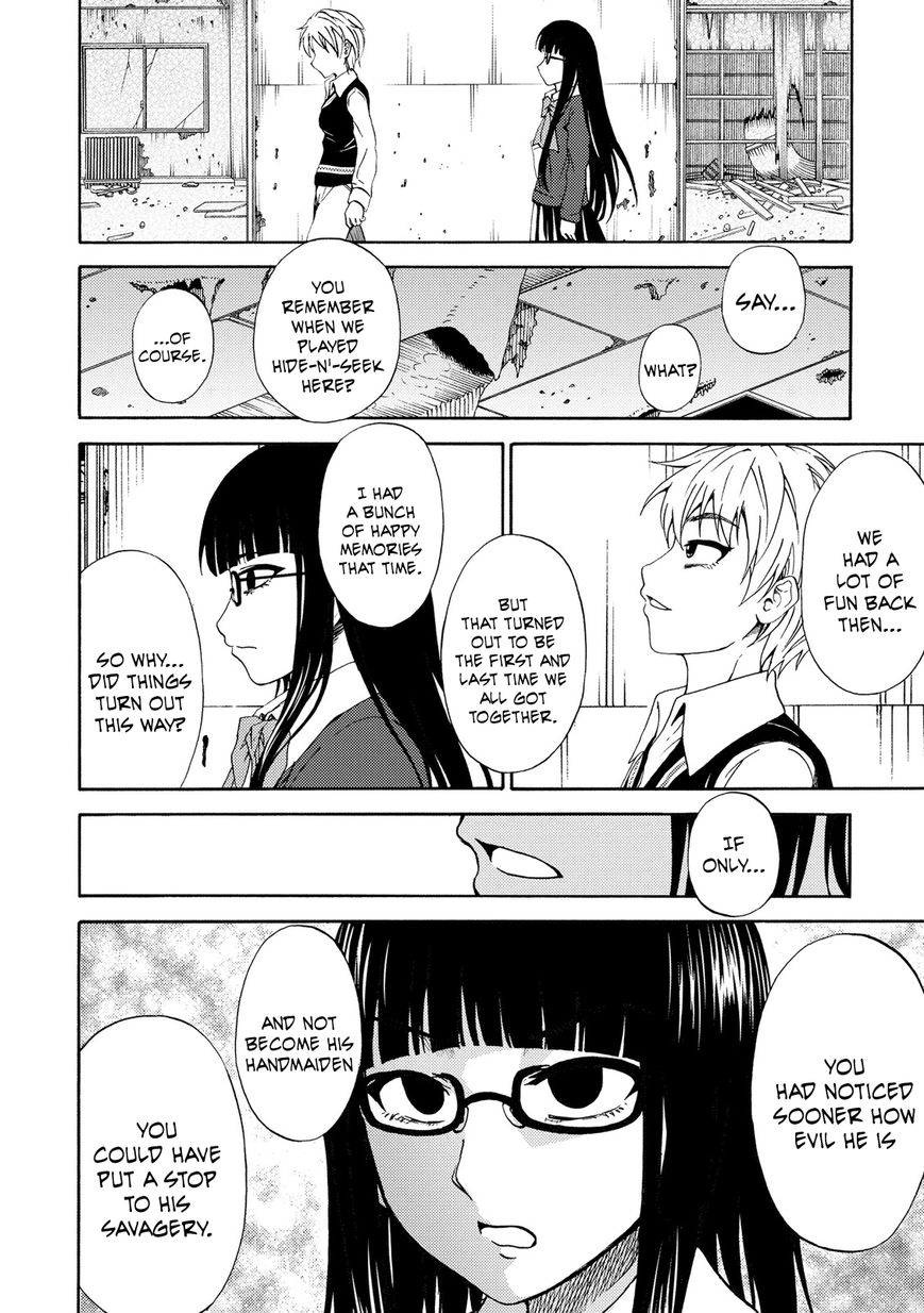 Umareru Kachi no Nakatta Jibun ga Anna no Tame ni Dekiru Ikutsuka no Koto Chapter 15 page 23 - Chapter 15