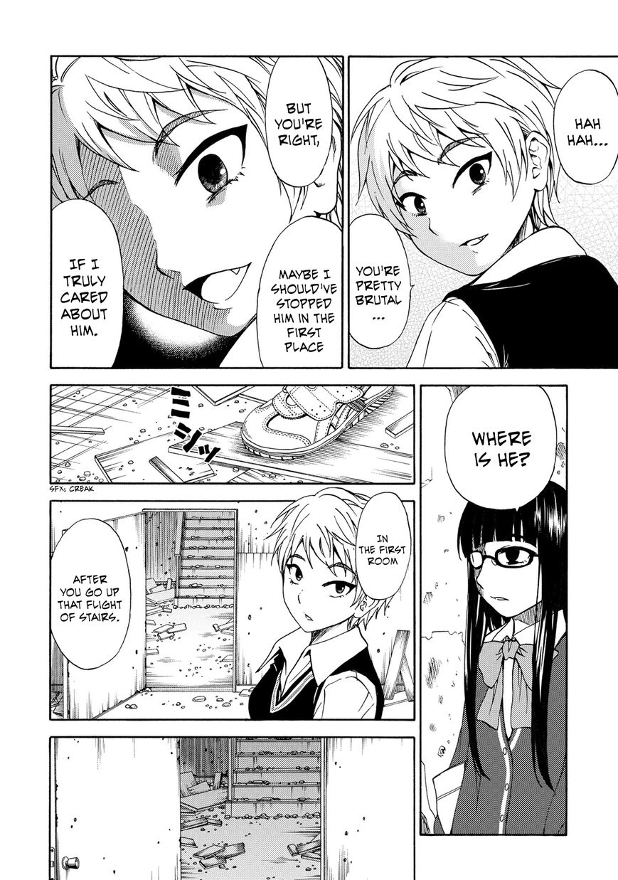 Umareru Kachi no Nakatta Jibun ga Anna no Tame ni Dekiru Ikutsuka no Koto Chapter 15 page 24 - Chapter 15