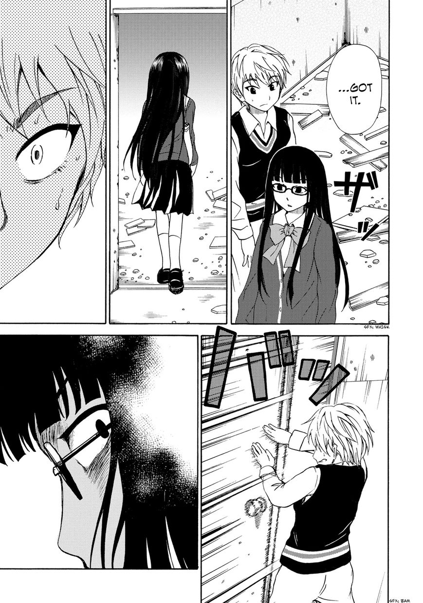 Umareru Kachi no Nakatta Jibun ga Anna no Tame ni Dekiru Ikutsuka no Koto Chapter 15 page 25 - Chapter 15