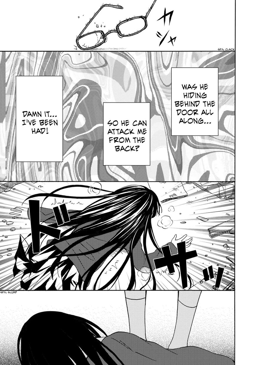 Umareru Kachi no Nakatta Jibun ga Anna no Tame ni Dekiru Ikutsuka no Koto Chapter 15 page 29 - Chapter 15