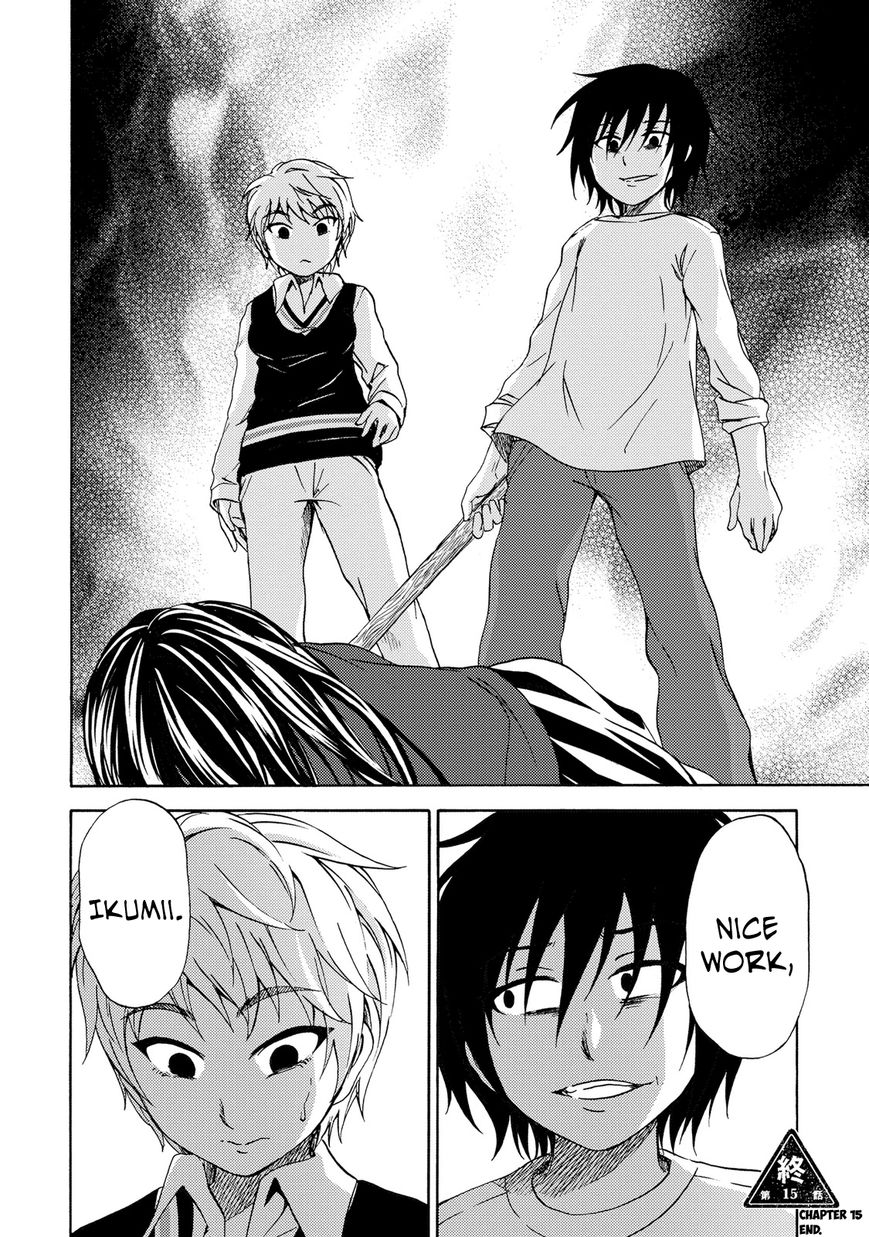 Umareru Kachi no Nakatta Jibun ga Anna no Tame ni Dekiru Ikutsuka no Koto Chapter 15 page 30 - Chapter 15
