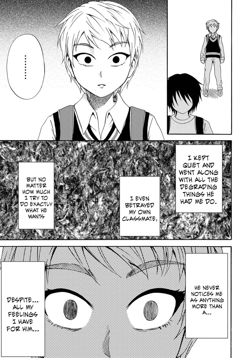 Umareru Kachi no Nakatta Jibun ga Anna no Tame ni Dekiru Ikutsuka no Koto Chapter 15 page 9 - Chapter 15