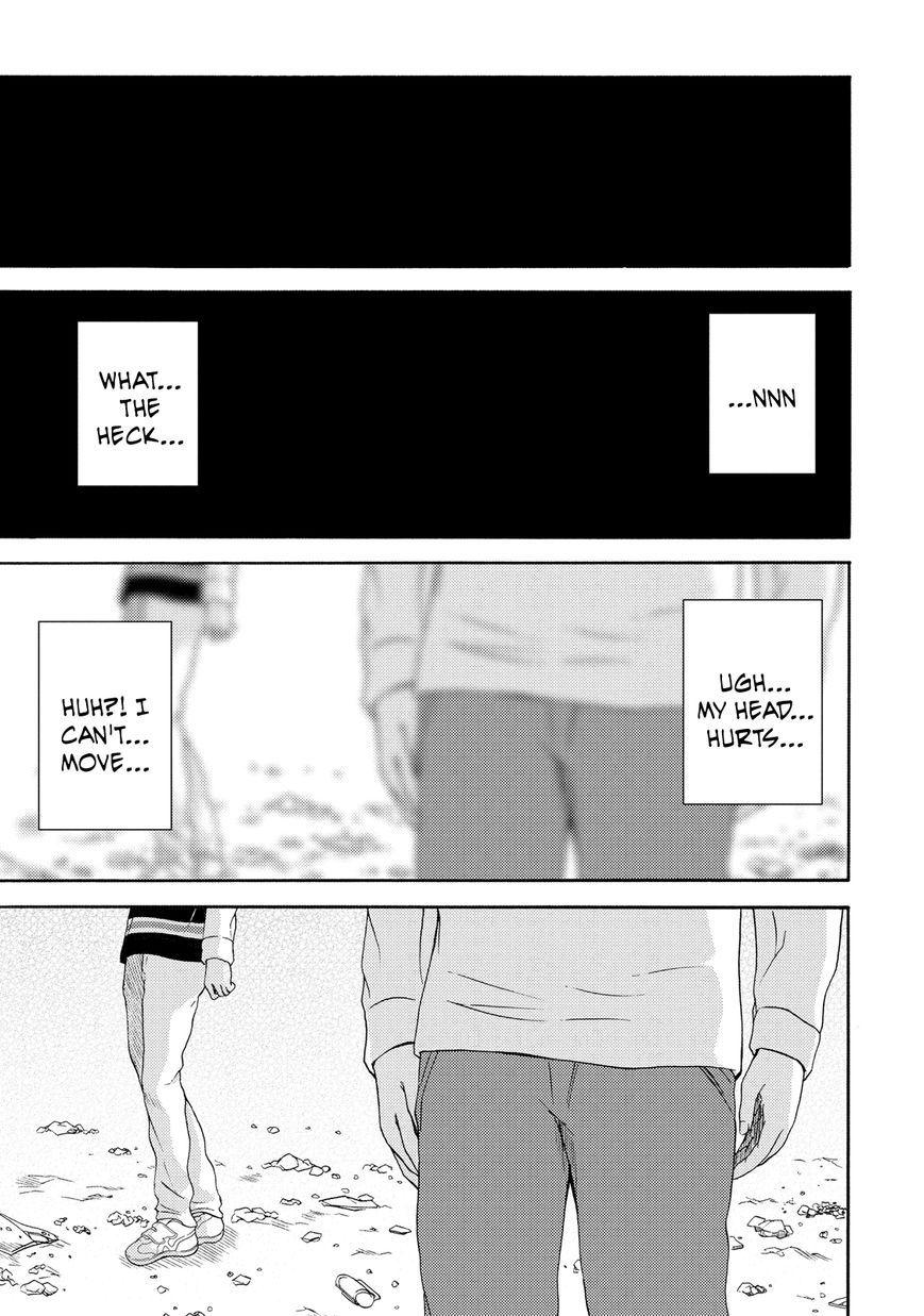 Umareru Kachi no Nakatta Jibun ga Anna no Tame ni Dekiru Ikutsuka no Koto Chapter 16 page 1 - Chapter 16