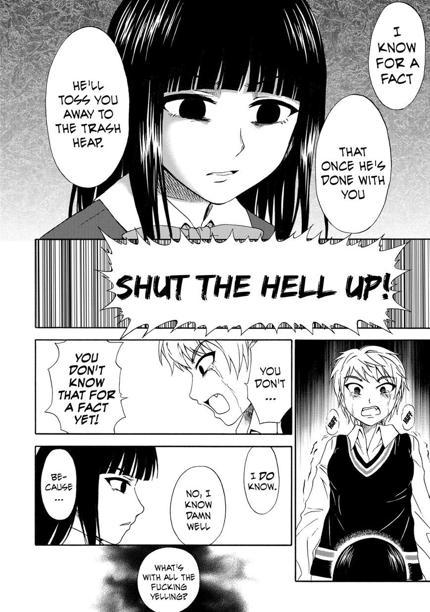 Umareru Kachi no Nakatta Jibun ga Anna no Tame ni Dekiru Ikutsuka no Koto Chapter 16 page 10 - Chapter 16