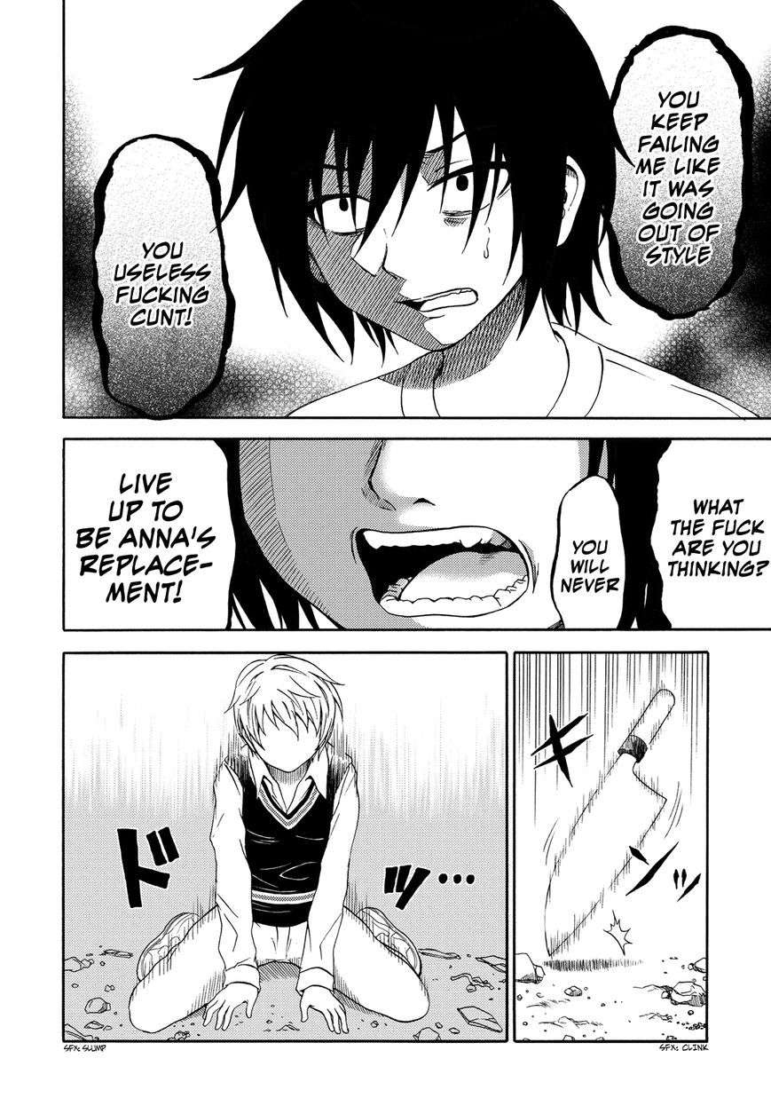 Umareru Kachi no Nakatta Jibun ga Anna no Tame ni Dekiru Ikutsuka no Koto Chapter 16 page 14 - Chapter 16