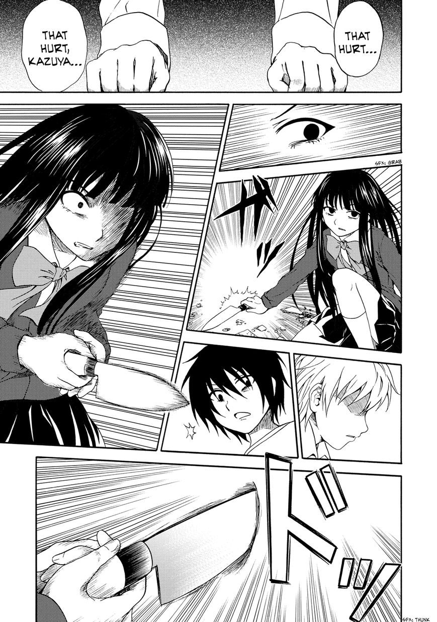 Umareru Kachi no Nakatta Jibun ga Anna no Tame ni Dekiru Ikutsuka no Koto Chapter 16 page 15 - Chapter 16
