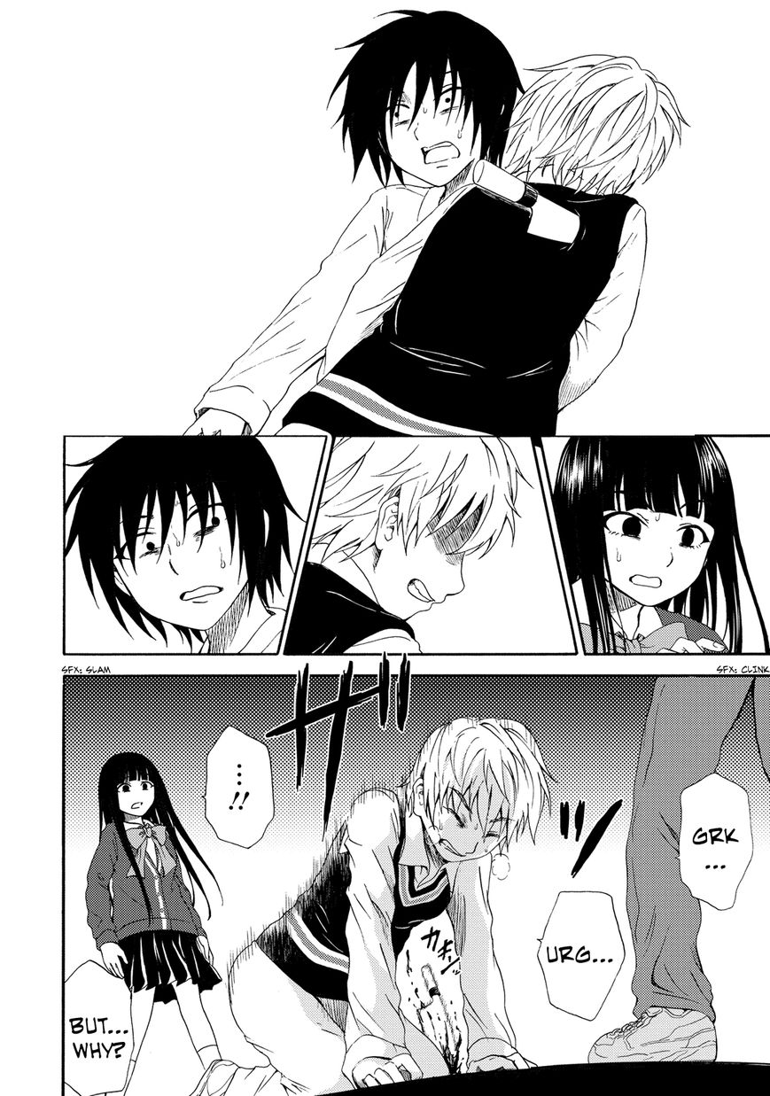 Umareru Kachi no Nakatta Jibun ga Anna no Tame ni Dekiru Ikutsuka no Koto Chapter 16 page 16 - Chapter 16