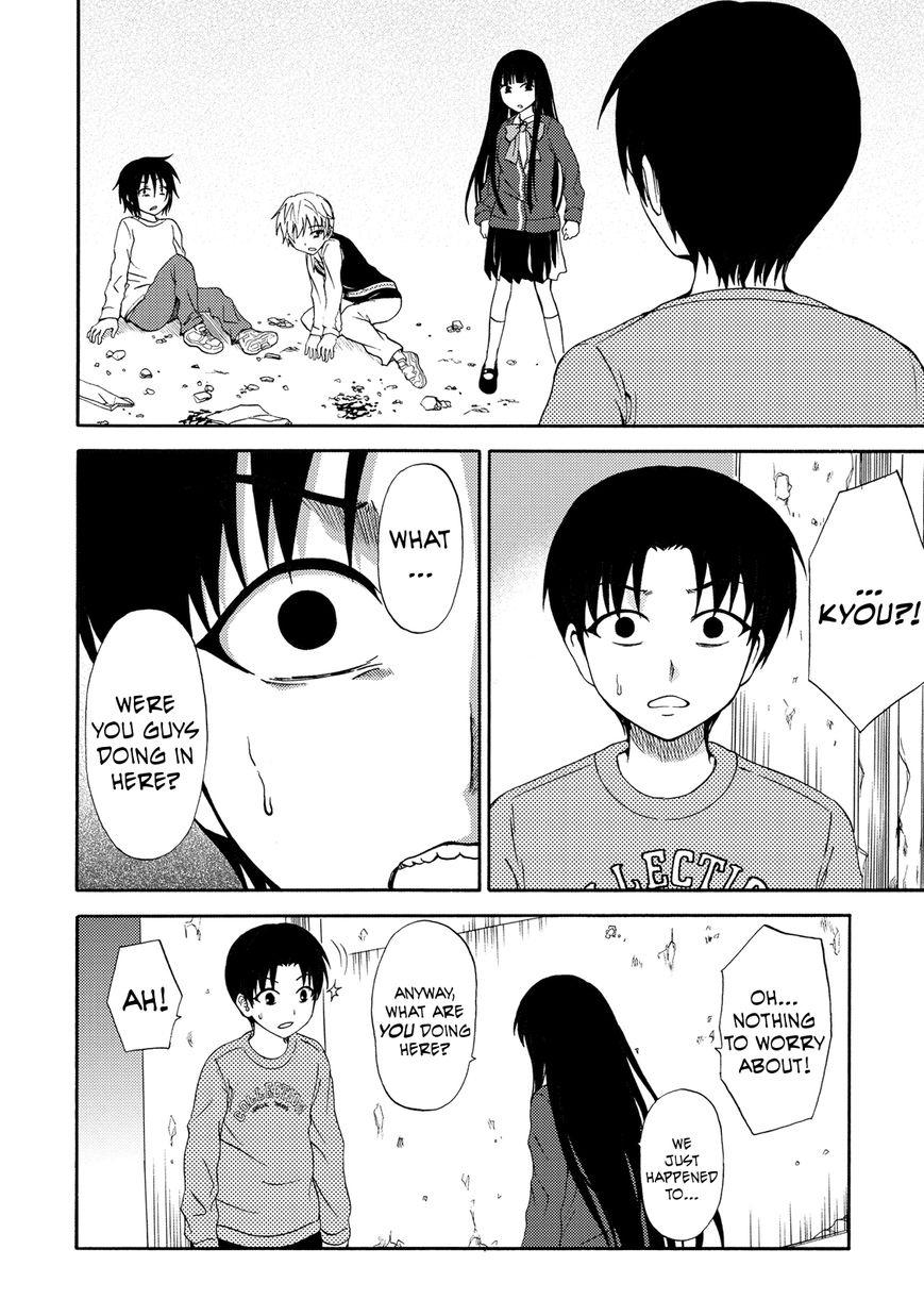Umareru Kachi no Nakatta Jibun ga Anna no Tame ni Dekiru Ikutsuka no Koto Chapter 16 page 18 - Chapter 16