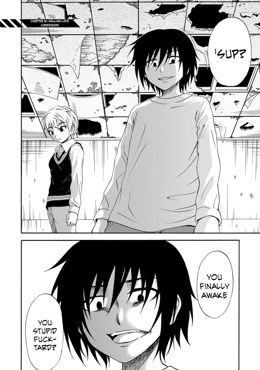 Umareru Kachi no Nakatta Jibun ga Anna no Tame ni Dekiru Ikutsuka no Koto Chapter 16 page 2 - Chapter 16