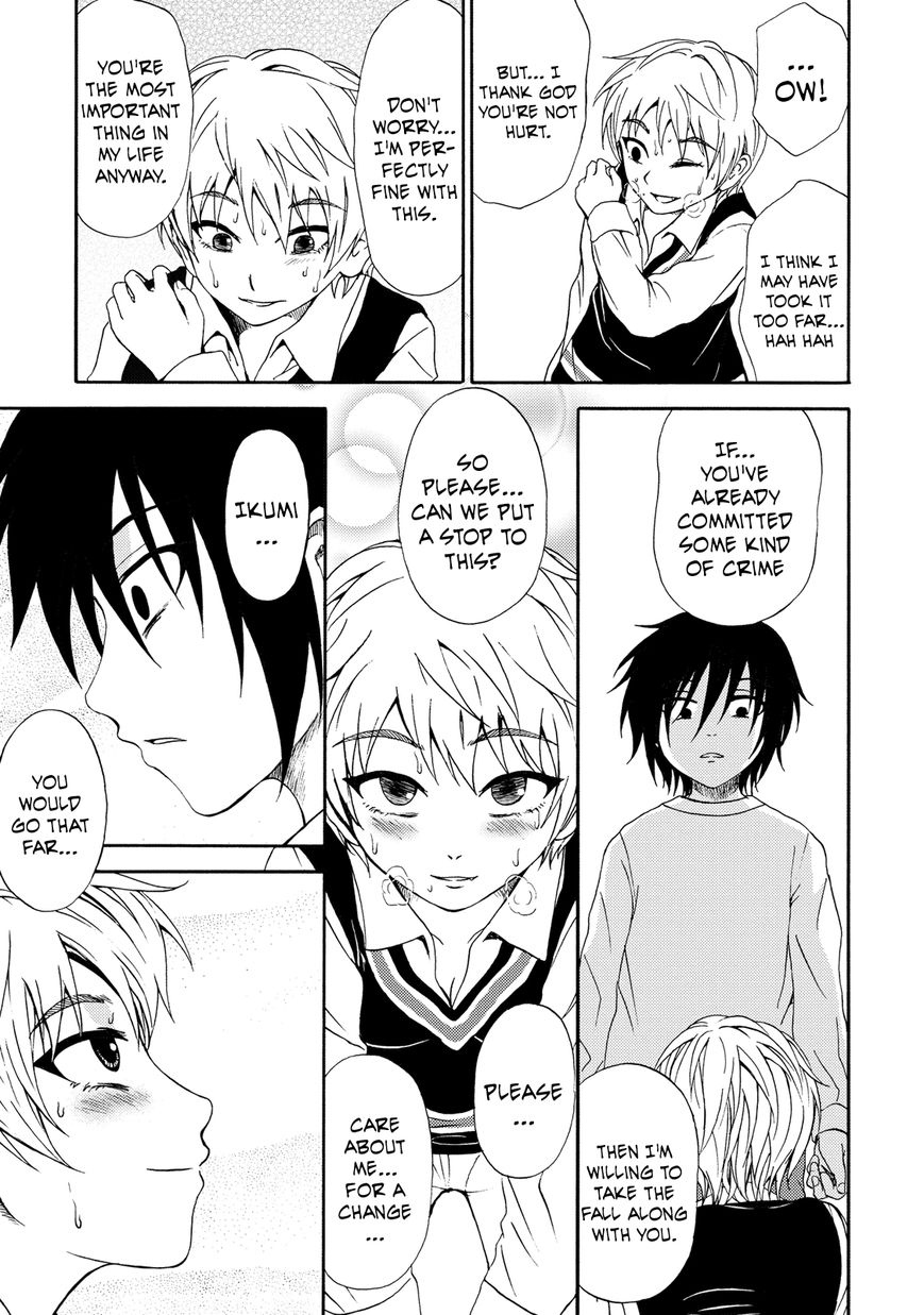 Umareru Kachi no Nakatta Jibun ga Anna no Tame ni Dekiru Ikutsuka no Koto Chapter 16 page 21 - Chapter 16