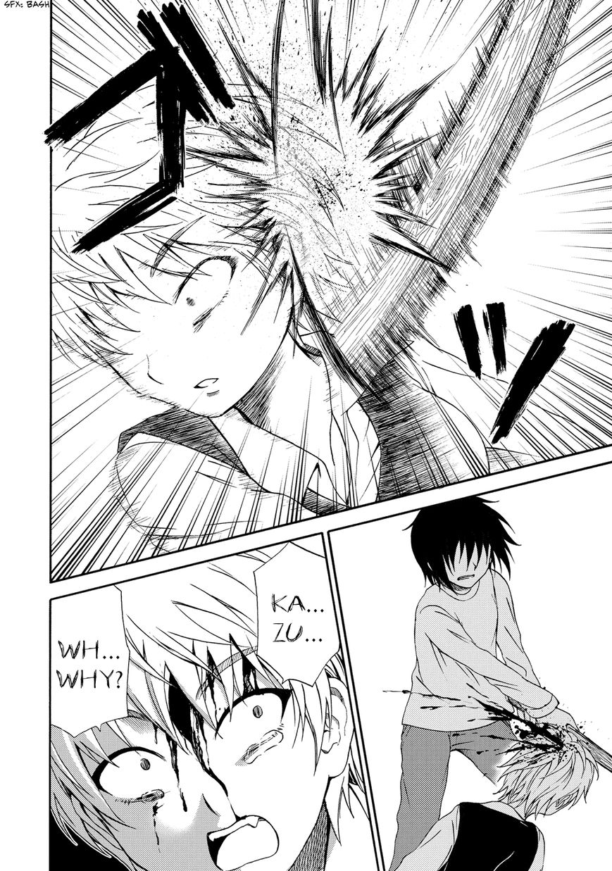 Umareru Kachi no Nakatta Jibun ga Anna no Tame ni Dekiru Ikutsuka no Koto Chapter 16 page 22 - Chapter 16