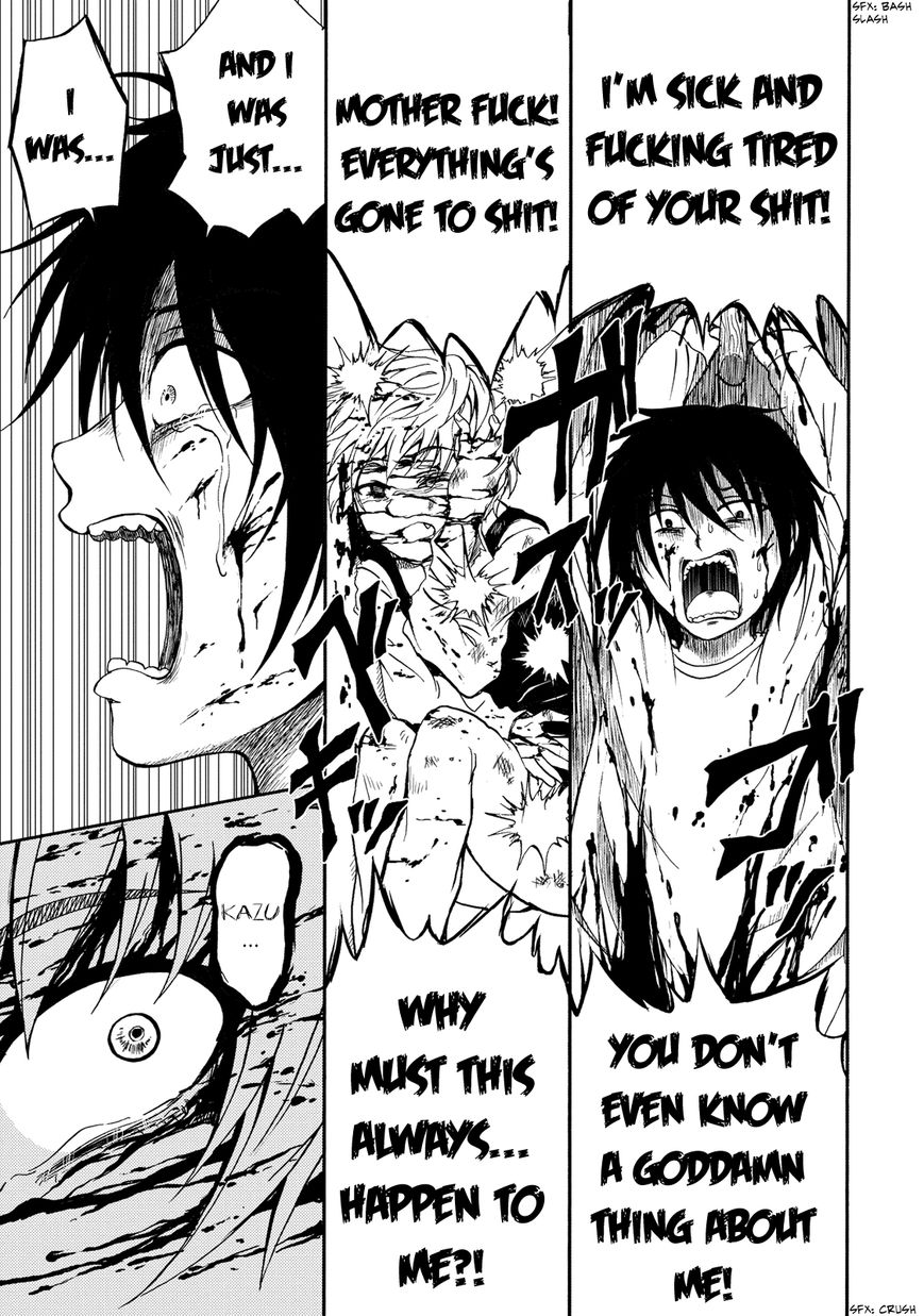 Umareru Kachi no Nakatta Jibun ga Anna no Tame ni Dekiru Ikutsuka no Koto Chapter 16 page 23 - Chapter 16