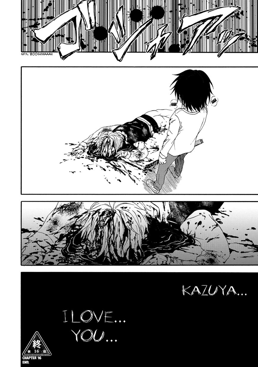 Umareru Kachi no Nakatta Jibun ga Anna no Tame ni Dekiru Ikutsuka no Koto Chapter 16 page 24 - Chapter 16