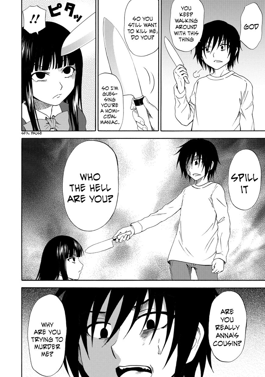 Umareru Kachi no Nakatta Jibun ga Anna no Tame ni Dekiru Ikutsuka no Koto Chapter 16 page 4 - Chapter 16