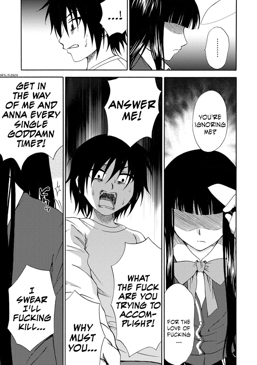 Umareru Kachi no Nakatta Jibun ga Anna no Tame ni Dekiru Ikutsuka no Koto Chapter 16 page 5 - Chapter 16
