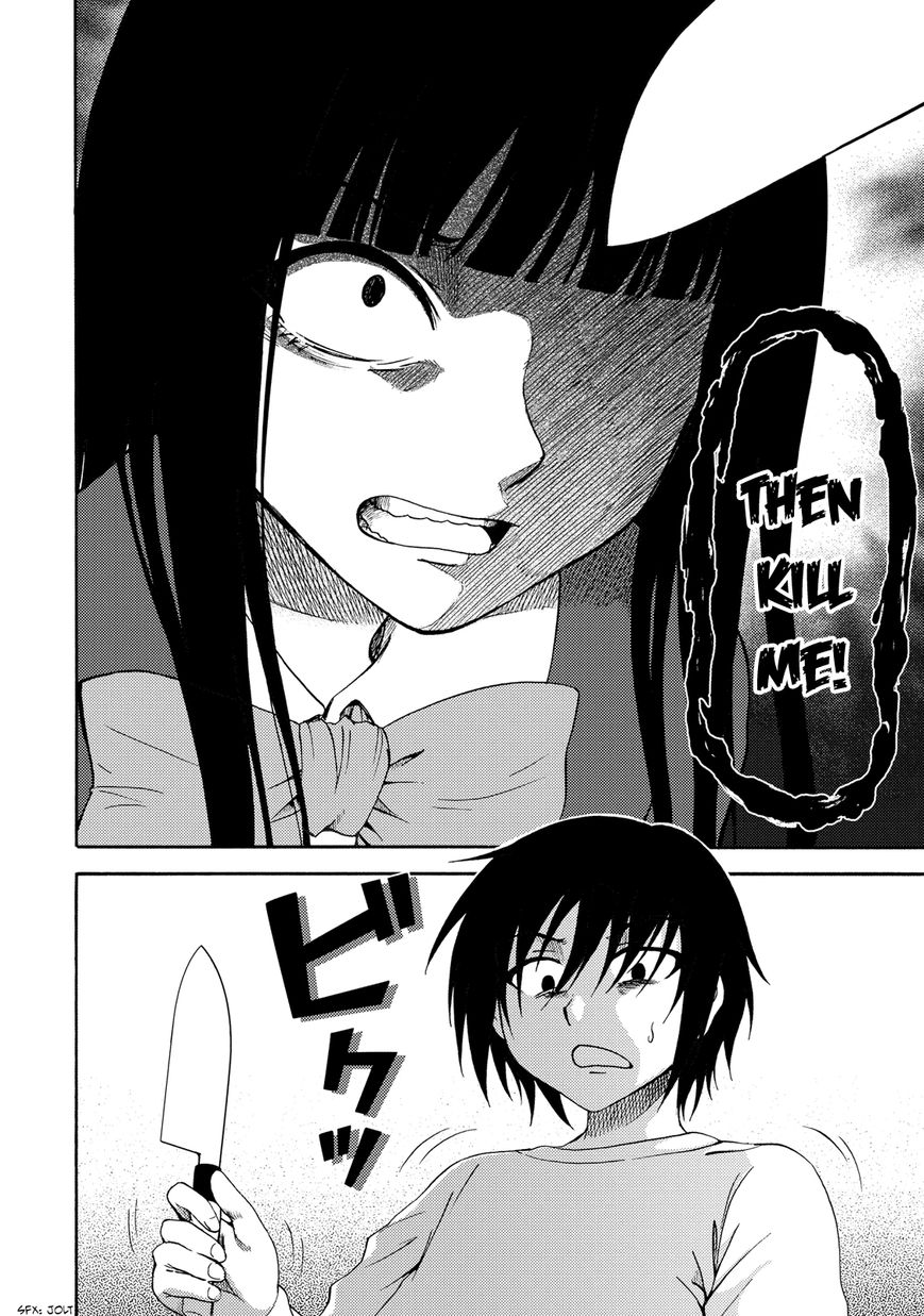 Umareru Kachi no Nakatta Jibun ga Anna no Tame ni Dekiru Ikutsuka no Koto Chapter 16 page 6 - Chapter 16