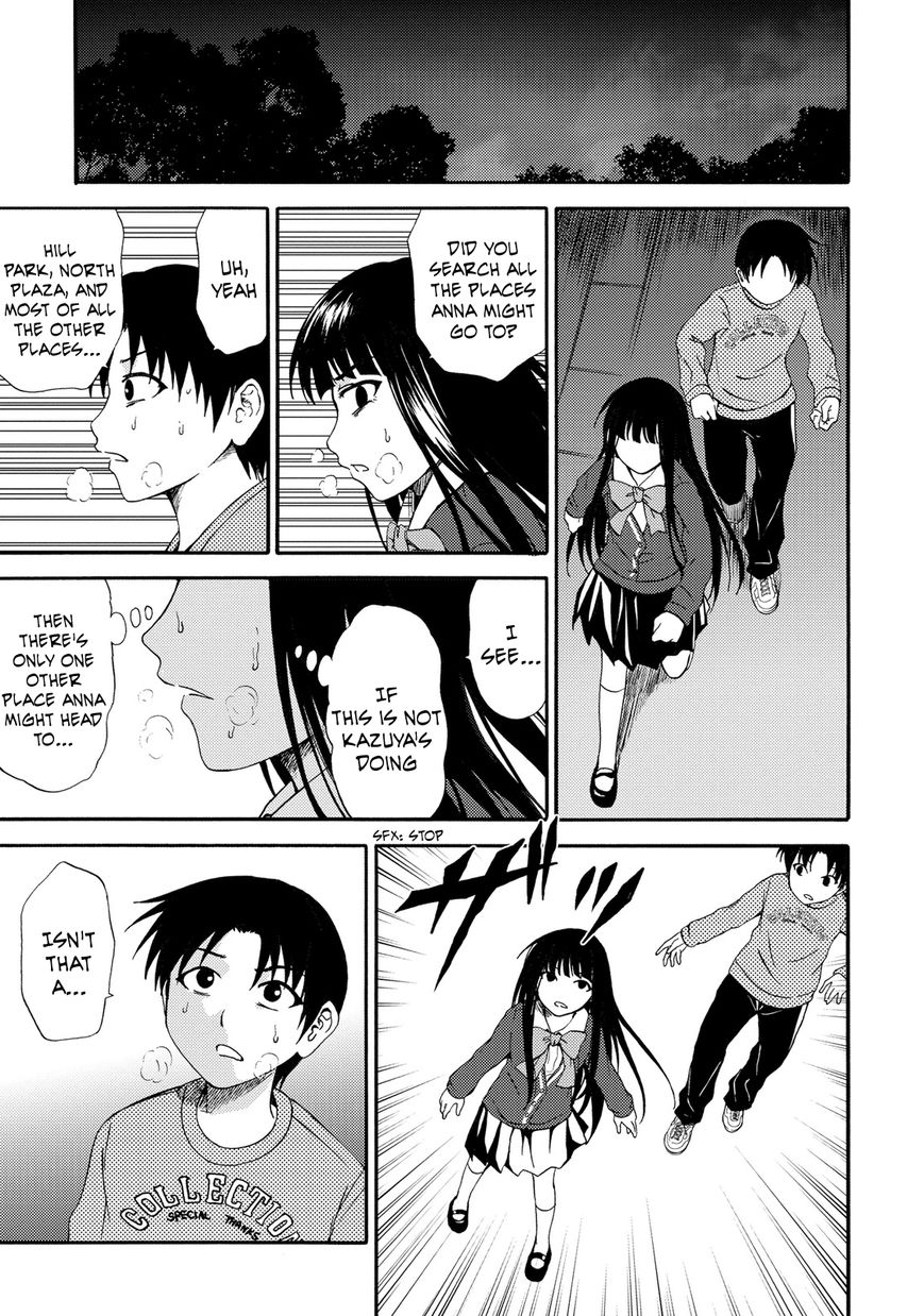 Umareru Kachi no Nakatta Jibun ga Anna no Tame ni Dekiru Ikutsuka no Koto Chapter 17 page 1 - Chapter 17