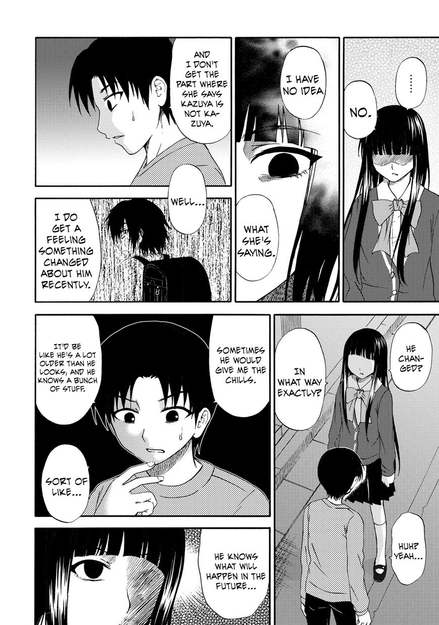 Umareru Kachi no Nakatta Jibun ga Anna no Tame ni Dekiru Ikutsuka no Koto Chapter 17 page 14 - Chapter 17
