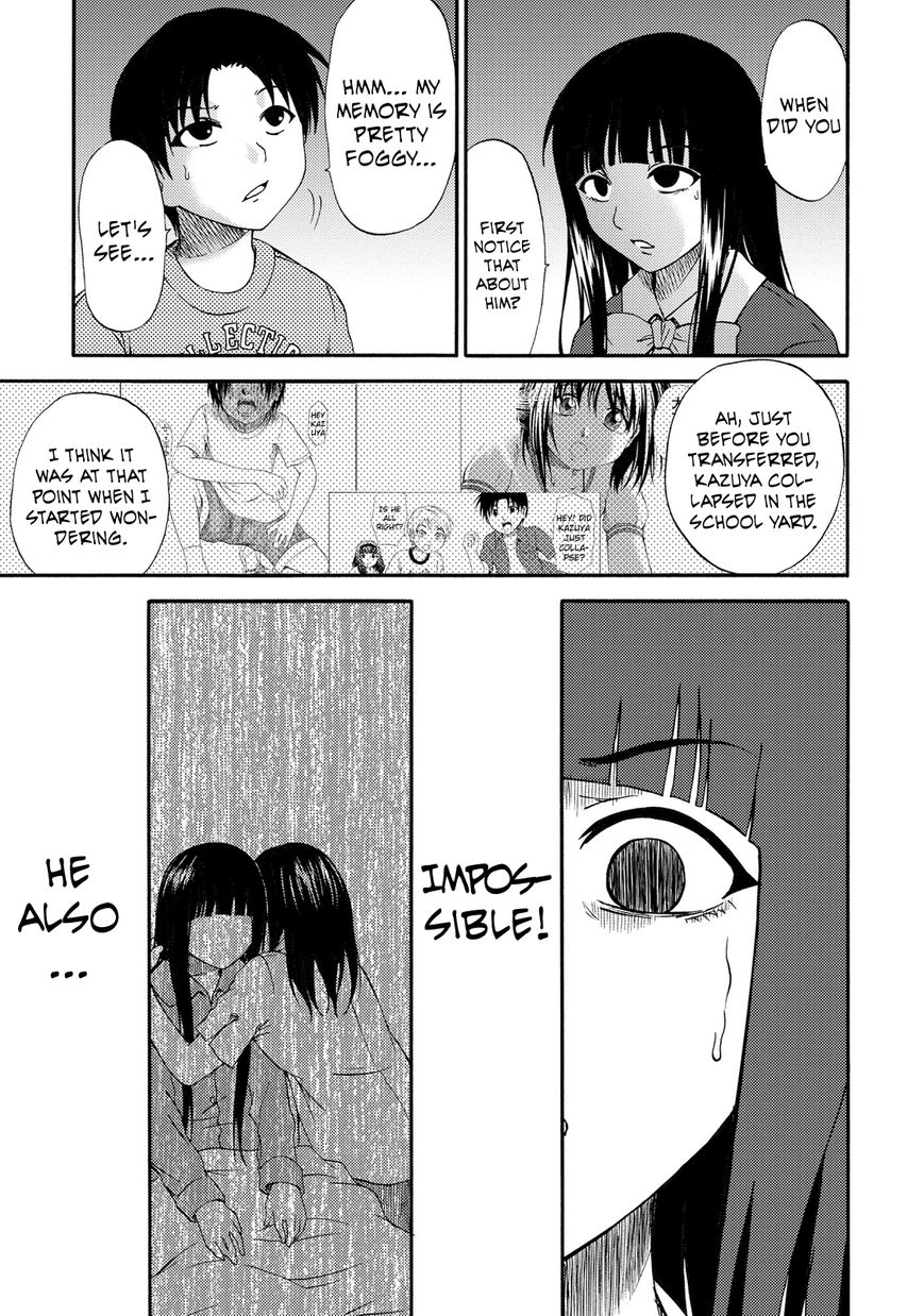 Umareru Kachi no Nakatta Jibun ga Anna no Tame ni Dekiru Ikutsuka no Koto Chapter 17 page 15 - Chapter 17